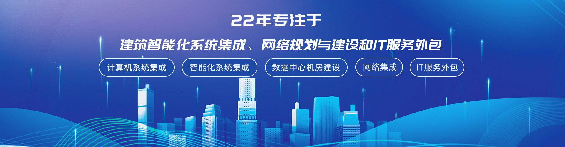 解决方案